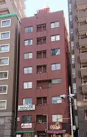 グレース文京