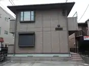 鴻和ハクエイハイツ