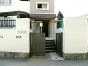 ルミエール山合