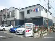 フォレストハイム