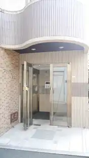 ブリリアント西国立