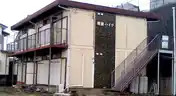 相南ハイツ