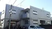 スクエア国立