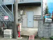 みどりコーポ