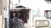 プルマージュ国立