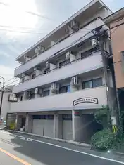 ヴィンテージ清瀬