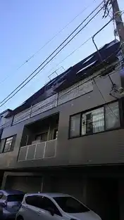 ストークマンション