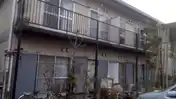 曽根ハイツ