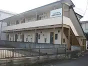 高坂第一コーポ