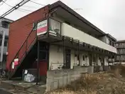しんめいハイツ