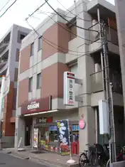 GLANCECOURT