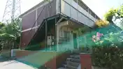 けやきハイツ