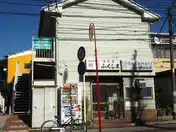 リーベマルサン B