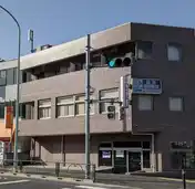 大明百草園ビルグランディアA
