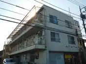 野木マンション