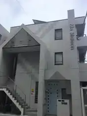 マメゾン