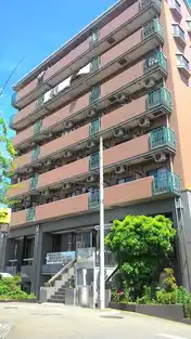 宮前平ハイツ