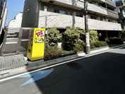 コンシェリア大森 THE RESIDENCE 外観