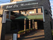 グランシティ武蔵浦和 外観