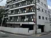 目黒小山マンション 外観