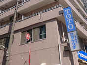 五反田永谷タウンプラザ 外観