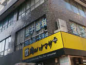 中丸町住宅 外観