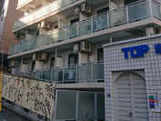 トップ恵比寿 外観