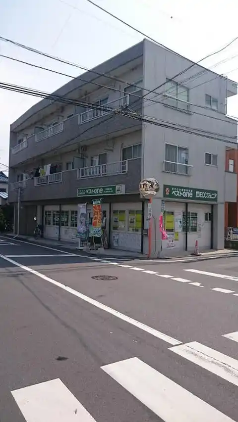 コーポいつみ