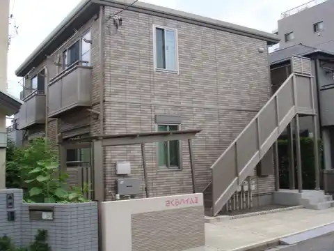 さくらハイム II