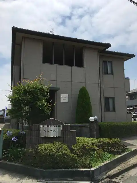 ファルグランデA棟