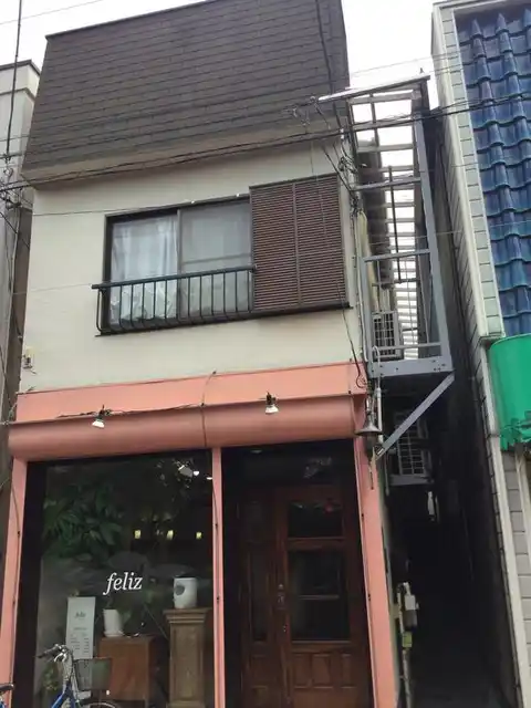 岡田アパート