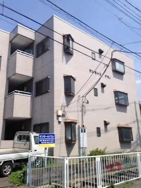サンモールナカノ
