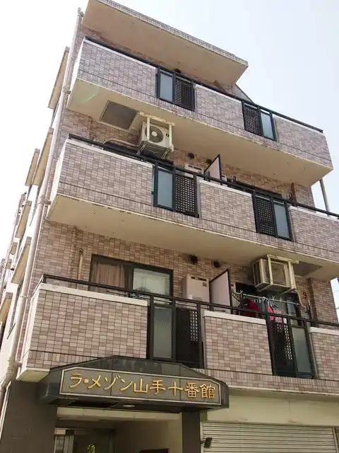 ラ・メゾン山手十番館