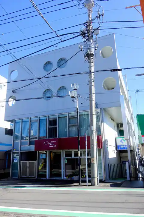21世樹第一ビル