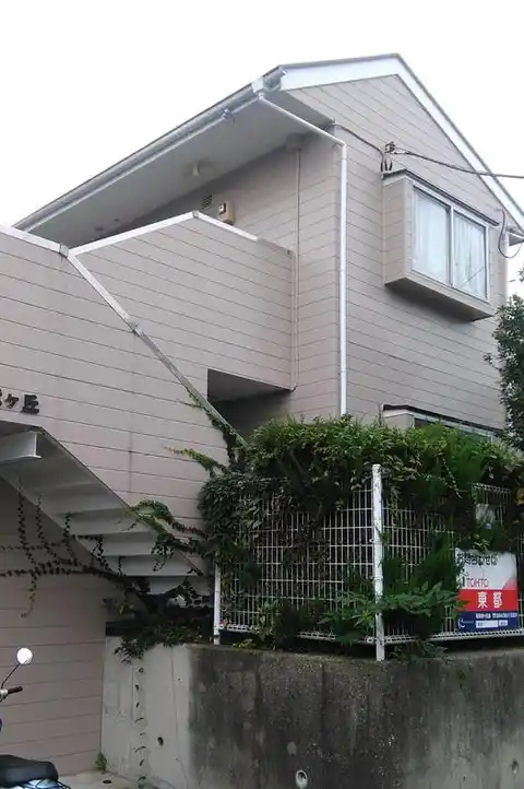 ハウス千代ヶ丘