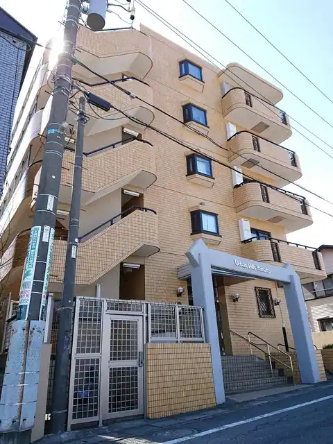 アーバンヒルズ大和