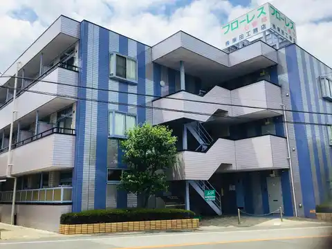 フローレス七番館