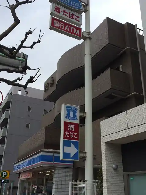 ラ・ラ・ムラチョウ