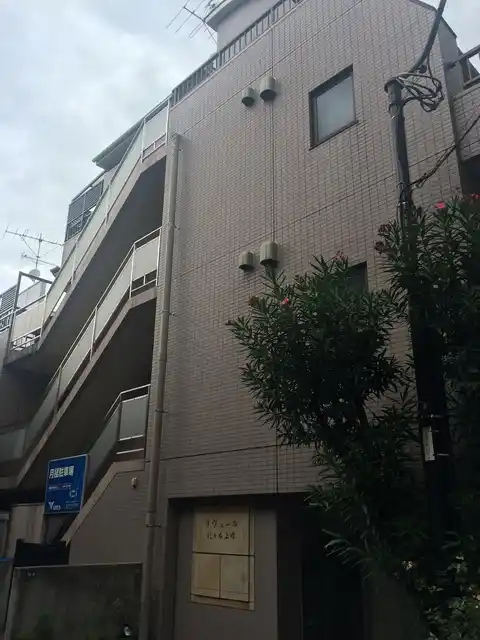 リヴェール代々木上原