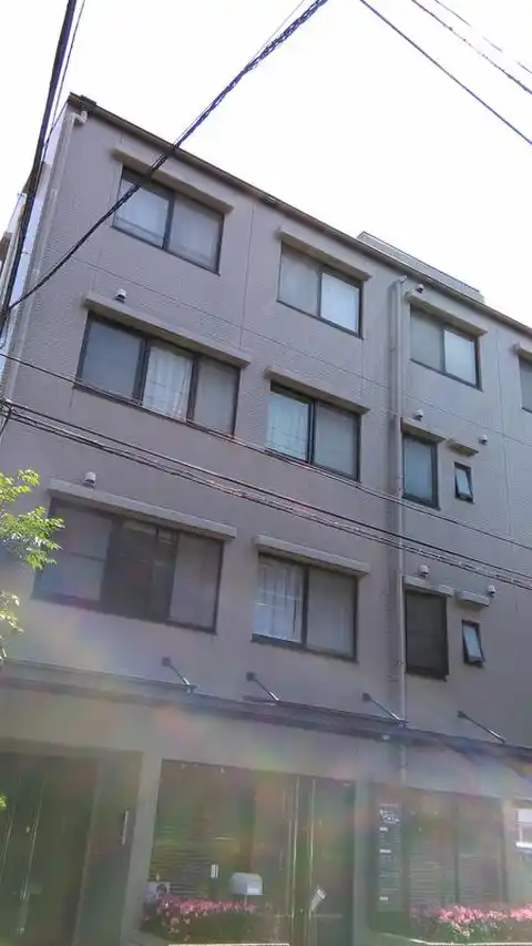 八番館