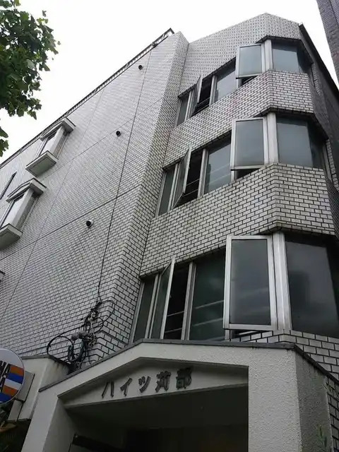 ハイツ苅部