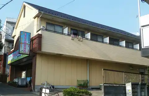 アルス梶ケ谷