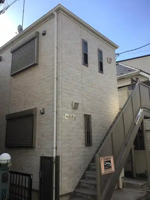 Sハイツ