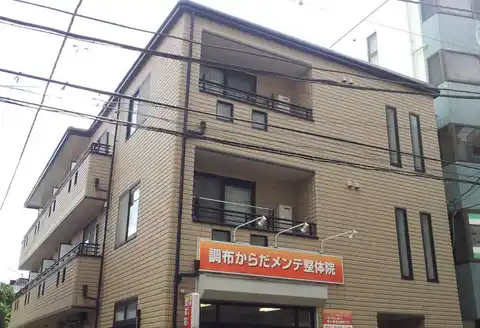 レスポアール