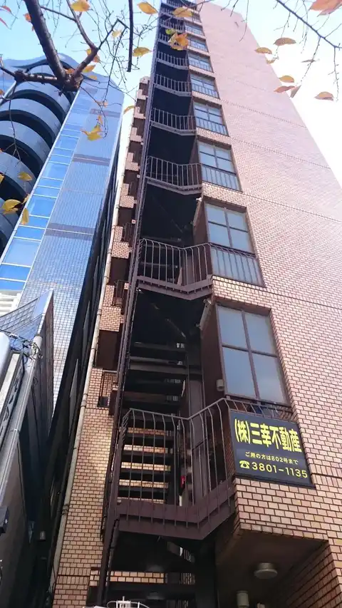 アトラス日暮里