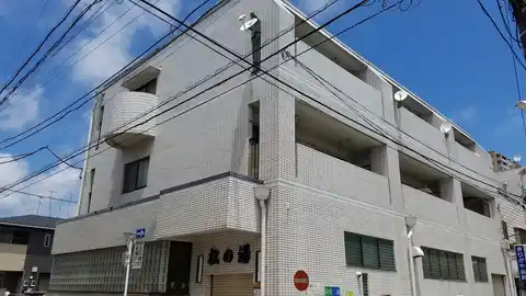 久保田ビル