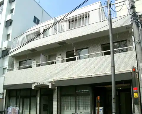 鷺宮ハウス