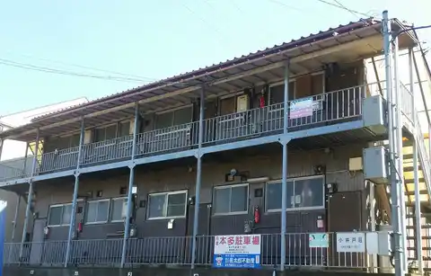 小井戸荘