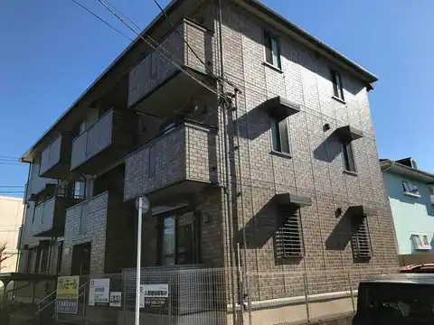 プレミール