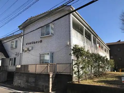 メゾンマルシンB